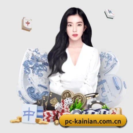 开年体育 APP